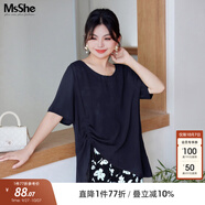 MsShe【設計感不規則套裝】大碼女裝2025款夏季胖mm雪紡小衫裙褲 小衫-藏青藍色現貨 3XL