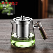 胖東來(lái)品質(zhì)茶壺玻璃泡茶水分離茶杯耐高溫加厚茶具套裝家用水壺單  1L以 玻璃直筒壺【質(zhì)感木把】  450ml