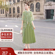 絲柏舍改良旗袍裙2025春夏新款女裝復(fù)古寬松新中式連衣裙