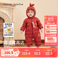 巴拉巴拉童裝嬰兒連體衣輕薄羽絨服寶寶衣服2025冬裝抱衣爬服男童女童萌趣 紅色糖葫蘆-白鴨絨 80 cm-充絨量41g