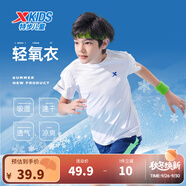 特步（XTEP）童裝兒童夏季短袖針織衫短T中大童男童透氣速干運動休閑T恤 珍珠白【9005】 150 cm