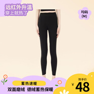 Amerpin兒童德絨女褲 N0042黑色 黑色  均碼 (M) 