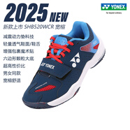 YONEX尤尼克斯羽毛球鞋男鞋女鞋專(zhuān)業(yè)級(jí)高端比賽鞋超輕透氣減震碳板寬楦 新款SHB520WCR 藏青紅 男女同款 寬楦 中端款 側(cè)重穩(wěn)定/耐用 39 碼（鞋內(nèi)長(zhǎng)=245mm）