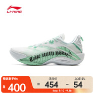 李寧（LI-NING）2024年男子游擊1 S籃球鞋 ABFV005-4 42