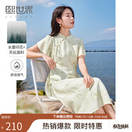 熙世界（sllsky）新中式改良旗袍裙子夏季女裝氣質(zhì)國風(fēng)印花天絲連衣裙高級感 淺綠底竹葉花 M