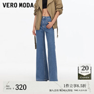VEROMODA【超模褲】牛仔褲女2025新款原色高腰神褲直筒喇叭褲秋季女褲子 牛仔藍色-B M