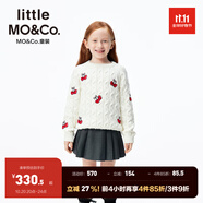 little MO&Co.little moco童裝25秋裝新款女童針織衫長袖上衣櫻桃刺繡 米白色 120 120/60