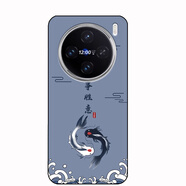 萬(wàn)浮生魅蘭20promax手機(jī)殼20200808A1手機(jī)套魅藍(lán)20promax潮流保護(hù)套軟殼 萬(wàn)事勝意 其他