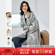 梵希蔓含綿羊毛西裝式呢大衣女秋冬高級(jí)感雙排扣長(zhǎng)款過(guò)膝毛呢外套 50690 灰色 L