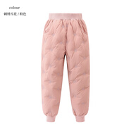 米詩德小學(xué)生羽絨內(nèi)膽套裝羽絨服2025秋冬新款輕薄保暖白鴨絨校服內(nèi)穿馬 雪花粉紅色褲子 110cm建議買大一碼 均碼