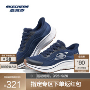 斯凱奇（Skechers）男士休閑時尚綁帶運動鞋220887 海軍藍色/NVY 40