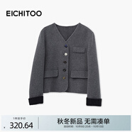 愛居兔（EICHITOO）小個子羊毛雙面呢大衣2025年冬季新款女短款毛呢外套EWDSD4Q726A 中灰63 M