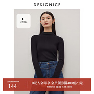 迪賽尼斯（DESIGNICE）冬季新款高領(lǐng)正肩修身打底衫通勤純色毛針織衫女 黑色 M