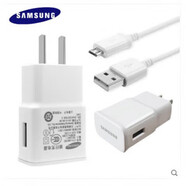 三星W2014 G9098 G9092 W2015大器3 G9198 W2013原裝充電器數(shù)據(jù)線 白色(充電頭+數(shù)據(jù)線1.5米[一套]