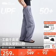 蕉下工裝褲女士褲子運動速干褲防曬褲長褲登山褲寬松休閑 25春夏新款