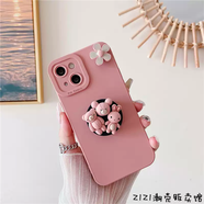 CHOVY韓國風卡通兔子小熊14適用蘋果17promax手機殼ins砂粉色16旋轉(zhuǎn)小花iphoneAir氣囊支架12軟殼15Plus 砂粉色旋轉(zhuǎn)小花 iPhoneSE4