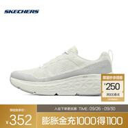 斯凱奇（Skechers）星邁男鞋子減震高回彈競(jìng)速馬拉松運(yùn)動(dòng)鞋跑步鞋 220351-OFWT 乳白色 43.5