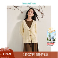茵曼（INMAN）2025秋冬女裝新款新中式復(fù)古麻花毛衣開衫季流蘇牛角扣寬松外套 淺米杏 M