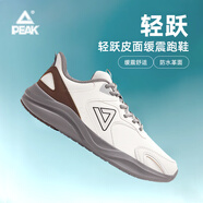 匹克輕躍跑步鞋男態(tài)極運動鞋革面防潑水跑鞋秋冬新款男鞋休閑運動鞋男 帆布白色/深灰 40