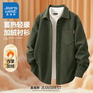 真維斯（Jeanswest）燈芯絨長(cháng)袖襯衫男外套美式潮牌山系重磅加絨襯衣秋款復古工裝上衣 【加厚一體絨】橄欖綠(純色) 4XL (體重205-230斤)