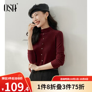 歐莎（OSA）【多色可選】半高領(lǐng)長(cháng)袖T恤女士2025年秋冬季內搭打底衫上衣百搭 酒紅色 S