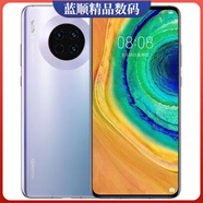 華為（HUAWEI）麒麟990高配學(xué)生游戲5G鴻蒙mate30pro 星河銀 6GB+128GB x 5G通 x 套餐一 mat