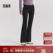 森馬（Semir）休閑褲女磨毛長(zhǎng)褲純色簡(jiǎn)約風(fēng)2024秋季女士彈力喇叭褲109724127005