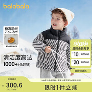 巴拉巴拉兒童羽絨服男童外套冬裝寶寶童裝加厚保暖親子裝208424107103