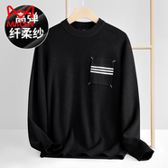 貓人秋冬圓領(lǐng)毛衣男2025新款保暖打底衫個(gè)性撞色口袋黑色針織衫潮牌 黑色 2XL 【推薦140-155斤】