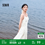 森馬連衣裙女森系吊帶裙小清新24夏浪漫文藝?yán)俳z碎花裙溫柔 紫白色調(diào)00371 L