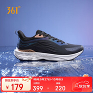 361°運動(dòng)鞋男鞋飛魚(yú)雨屏防潑水秋冬季輕量緩震跑步鞋子男 672432216-4
