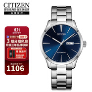 西鐵城（CITIZEN）自動(dòng)機(jī)械休閑時(shí)尚運(yùn)動(dòng)防水商務(wù)經(jīng)典男表NH8350-83L
