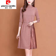 皮爾卡丹（pierre cardin）氣質(zhì)連衣裙女秋冬厚顯瘦設計感洋氣拼接中長(cháng)款針織打底a字裙 粉色 S 建議95以下