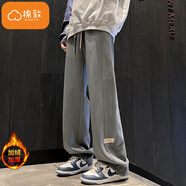 棉致直筒褲子女秋冬季新款寬松高腰闊腿運動(dòng)休閑褲女士衛褲加厚加絨 深灰色【X329加絨高品質(zhì)22】 L 100-120斤