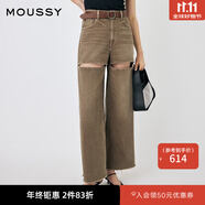 moussy 女裝新品個(gè)性破洞設(shè)計(jì)寬松直筒牛仔褲女010HS711-0470 060棕色 M