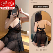 浪莎（LangSha）大碼性感睡衣事房純欲火辣情調(diào)女情侶私密內(nèi)衣睡裙qqny 黑色 2XL 140-155斤