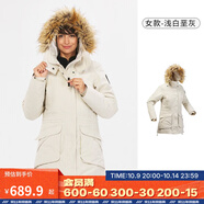 迪卡儂（DECATHLON）男女防風(fēng)防水外套加厚保暖棉衣棉服棉襖男中長款派克大衣NH900 女款-淺白堊灰-SH900 M