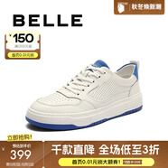 百麗（Belle）【張凌赫推薦】逐風(fēng)撞色小白鞋男款牛皮簡(jiǎn)約休閑板鞋A0658AM2 白/藍A1985（透氣打孔） 43 (265mm)