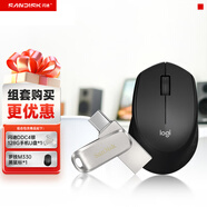 閃迪128GB手機電腦兩用Type-C U盤(pán)+羅技M330靜音鼠標無(wú)線(xiàn)鼠標套裝