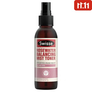 Swisse澳洲Swisse 玫瑰果油保濕補水面霜 玫瑰果油 玫瑰爽膚噴霧 血橙 玫瑰爽膚水噴霧125ml