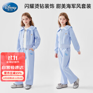 迪士尼女童春秋套裝秋季女孩外套兒童褲子運(yùn)動(dòng)休閑套裝2025新款 藍(lán)150