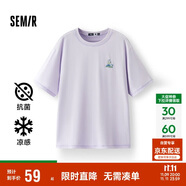 森馬（Semir）【多彩涼感T】短袖t恤女夏中長(zhǎng)款寬松舒適刺繡上衣109324100007