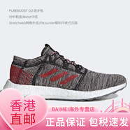 阿迪達斯 （adidas） PUREBOOST GO 男女運動跑步鞋 B37805 F36193 36.5