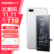 諾希 適用于蘋果7P電池【3C認證 | 自主安裝】iphone7Plus手機內(nèi)置電池更換 3400mAh大容量