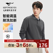 七匹狼長袖T恤男士抗菌恒溫易打理商務(wù)休閑翻領(lǐng)固色Polo舒適親膚透氣