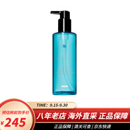 修麗可（SkinCeuticals）洗面奶敏感肌潔面乳泡沫溫和清潔進(jìn)口護(hù)膚品 凈透毛孔潔面啫喱 200ml