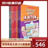 小學生 英文原版 240 Vocabulary Words Kids Need to Know 學樂練習冊 綠山墻 In Action Words 13冊套裝一