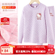 Hello Kitty女童保暖內(nèi)衣套裝加絨加厚純棉兒童夾棉秋衣秋褲套裝女全棉保暖衣 紫色3層夾棉 55501 155 適合155-165 (實(shí)物大小160)