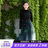 S.DEER圣迪奧女裝春裝高領(lǐng)收腰字母印花網(wǎng)紗長(zhǎng)袖連衣裙S22181211 黑色/91 M 165