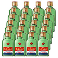 紅星北京總廠(chǎng)產(chǎn) 二鍋頭始創(chuàng  )者 純糧 大二經(jīng)典綠瓶系列 56度 100mL 24瓶 紅星小二 整箱裝 新老包裝隨機發(fā)貨